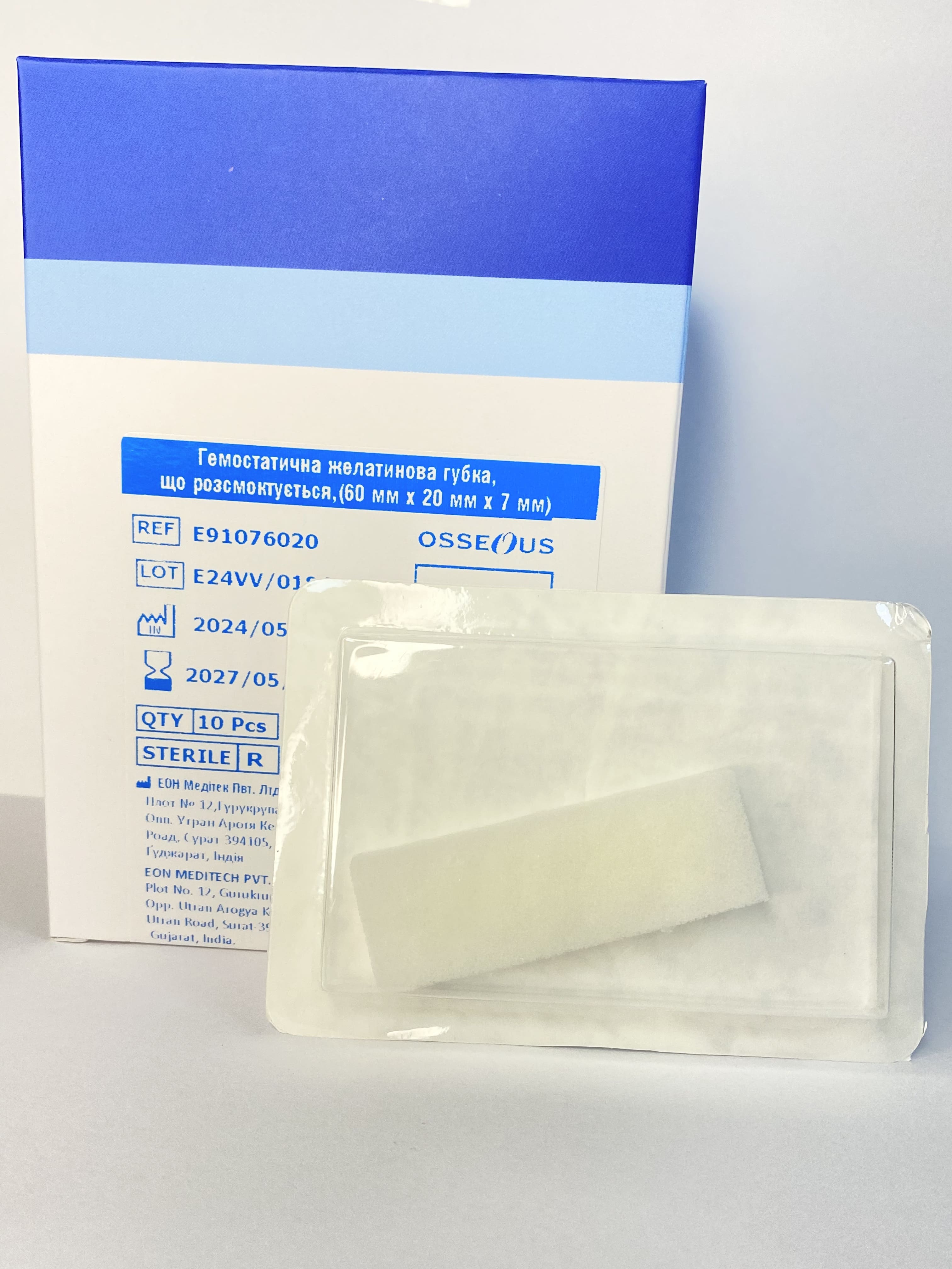 Гемостатична желатинова губка (60мм x 20мм x 7мм) OSSEOUS ТМ